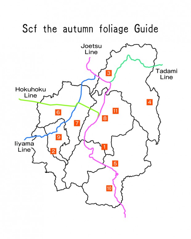 紅葉路線図