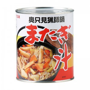 またぎ汁
